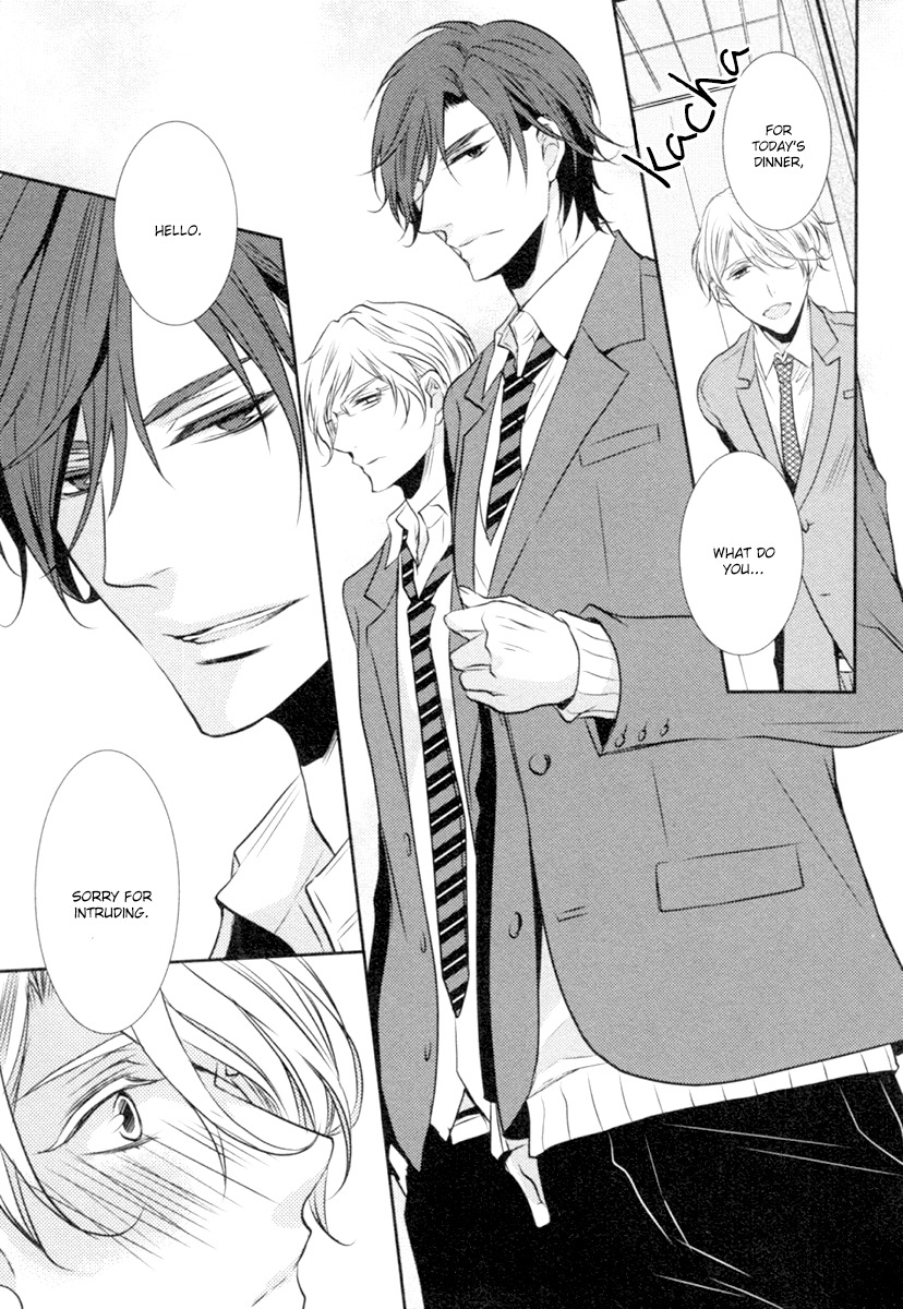 Concierge no Koibito Chapter 1 page 6 - Chapter 1: My First Lost Love