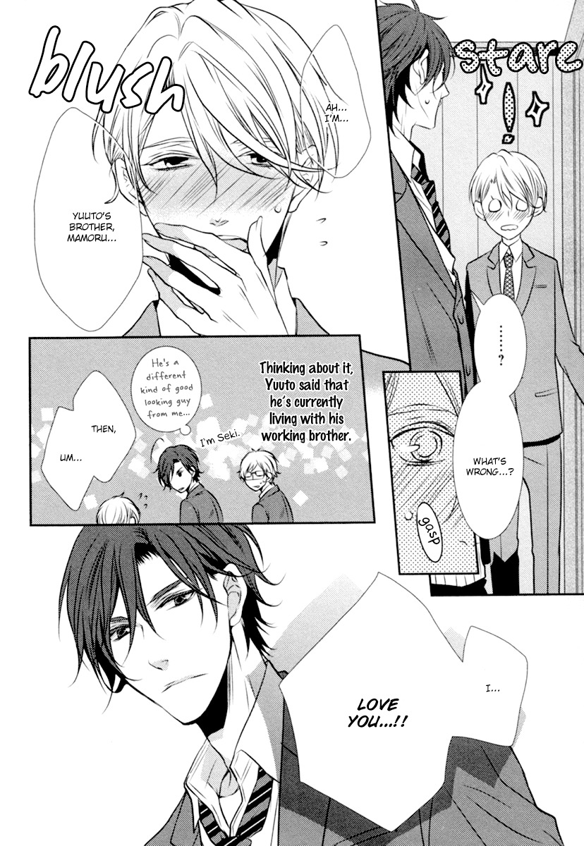 Concierge no Koibito Chapter 1 page 7 - Chapter 1: My First Lost Love