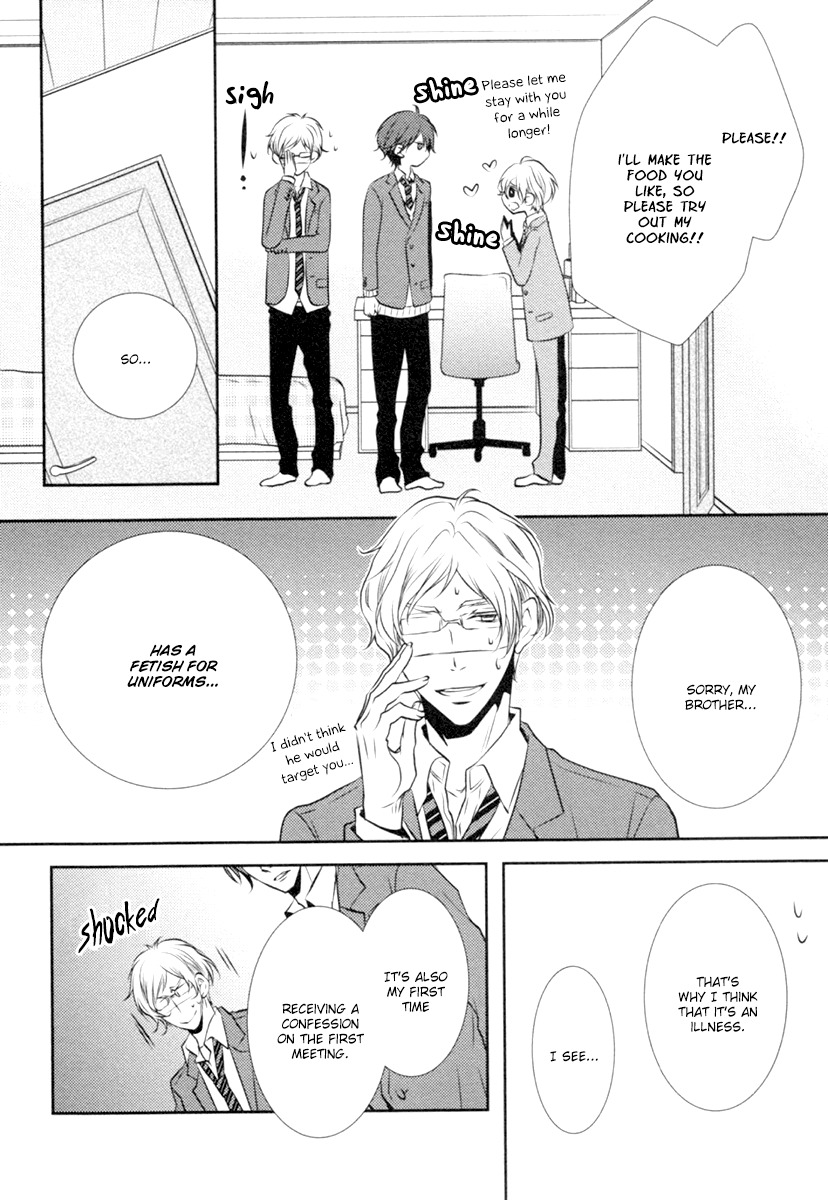 Concierge no Koibito Chapter 1 page 9 - Chapter 1: My First Lost Love