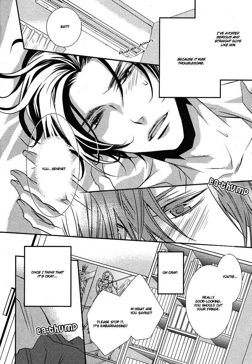 Concierge no Koibito Chapter 2 page 10 - Chapter 2: My First Confession