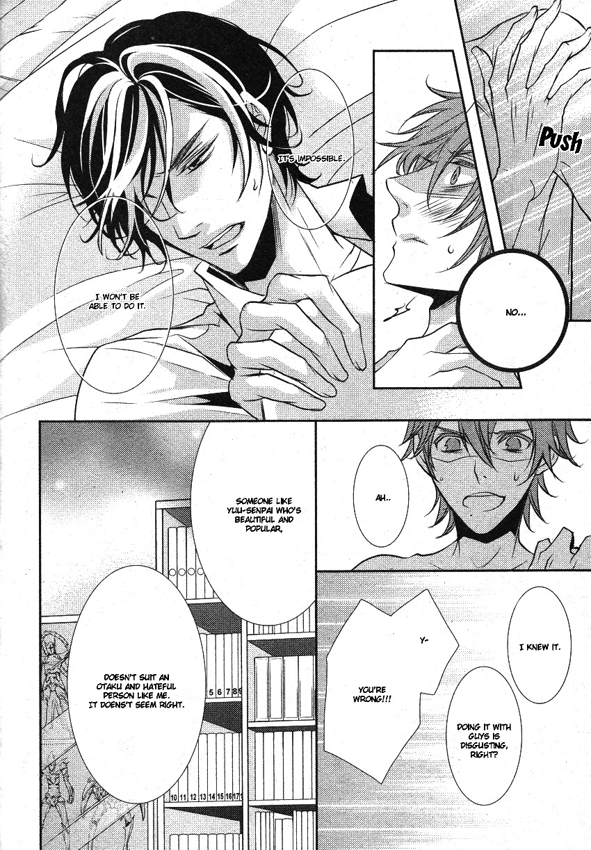 Concierge no Koibito Chapter 2 page 12 - Chapter 2: My First Confession