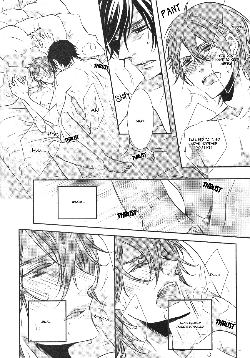Concierge no Koibito Chapter 2 page 16 - Chapter 2: My First Confession