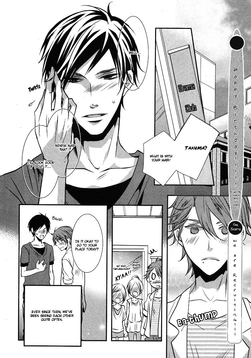 Concierge no Koibito Chapter 2 page 18 - Chapter 2: My First Confession