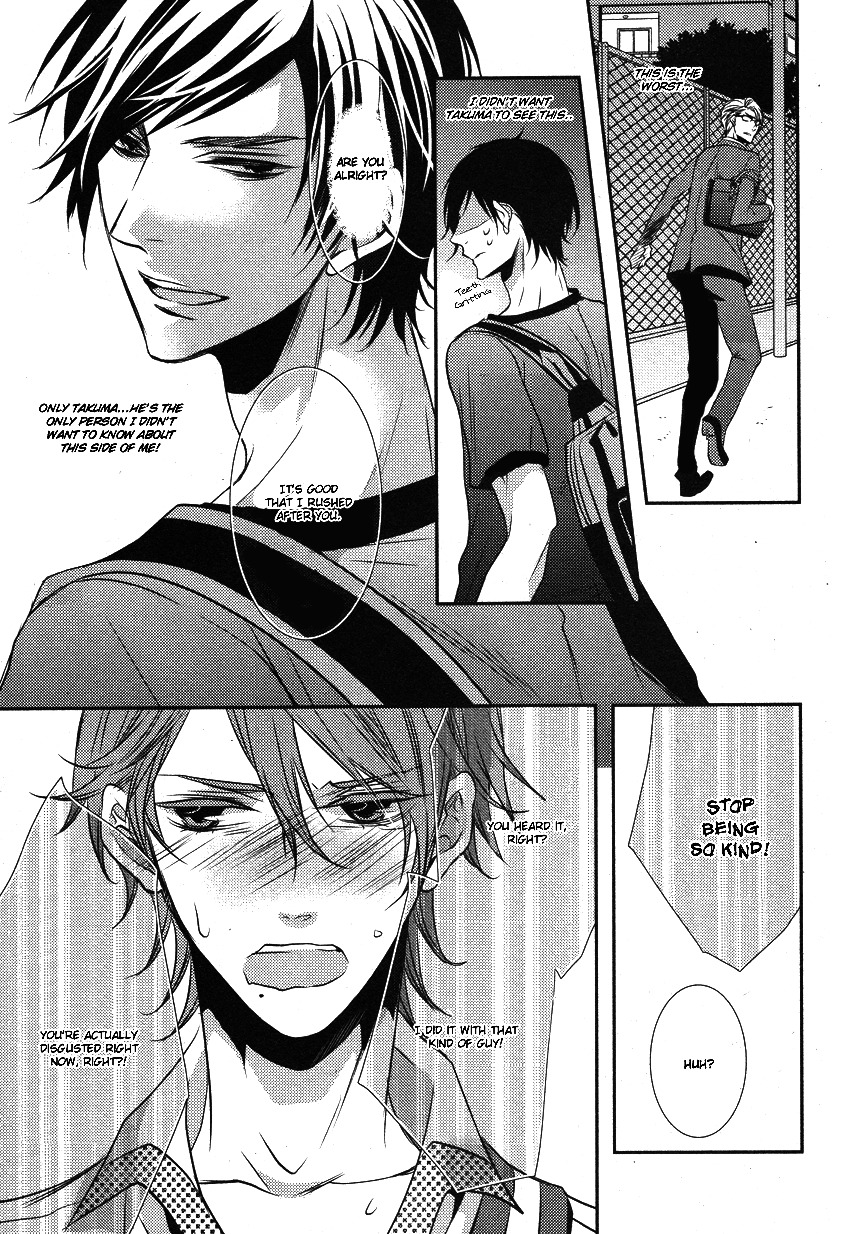 Concierge no Koibito Chapter 2 page 31 - Chapter 2: My First Confession
