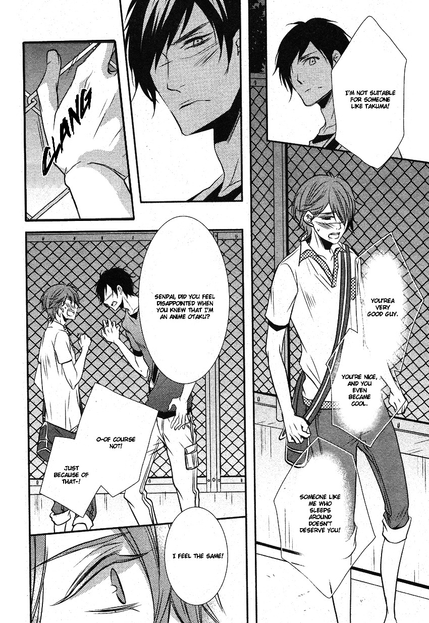 Concierge no Koibito Chapter 2 page 32 - Chapter 2: My First Confession
