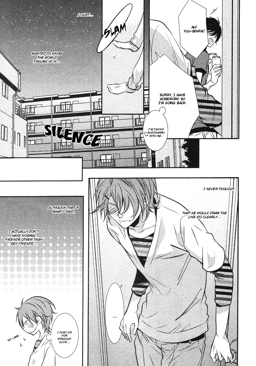 Concierge no Koibito Chapter 3 page 11 - Chapter 3: My First Fight