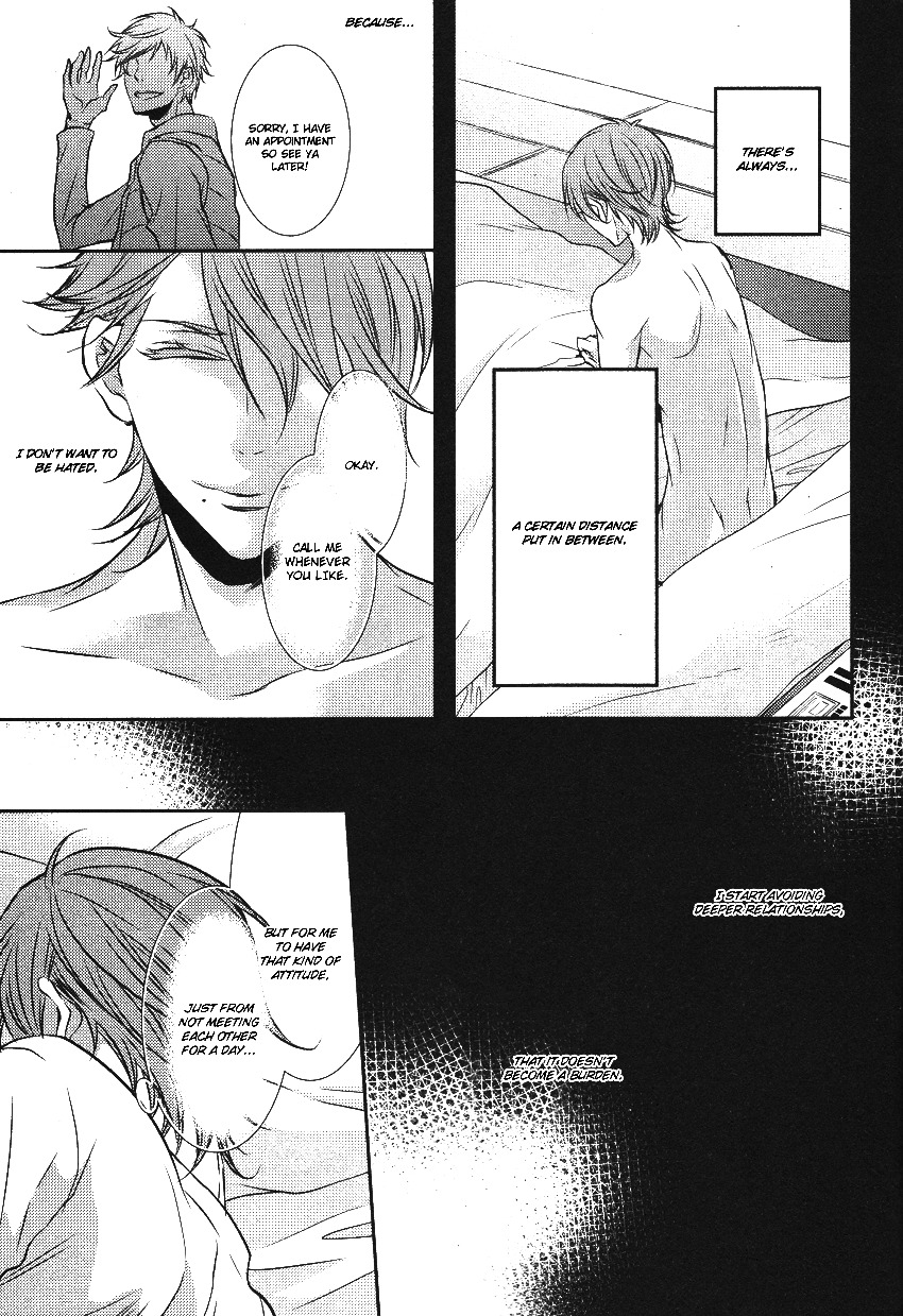 Concierge no Koibito Chapter 3 page 13 - Chapter 3: My First Fight
