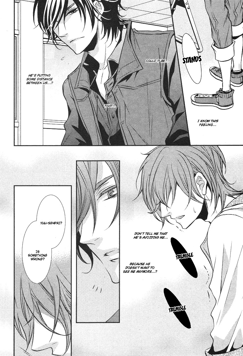 Concierge no Koibito Chapter 3 page 16 - Chapter 3: My First Fight