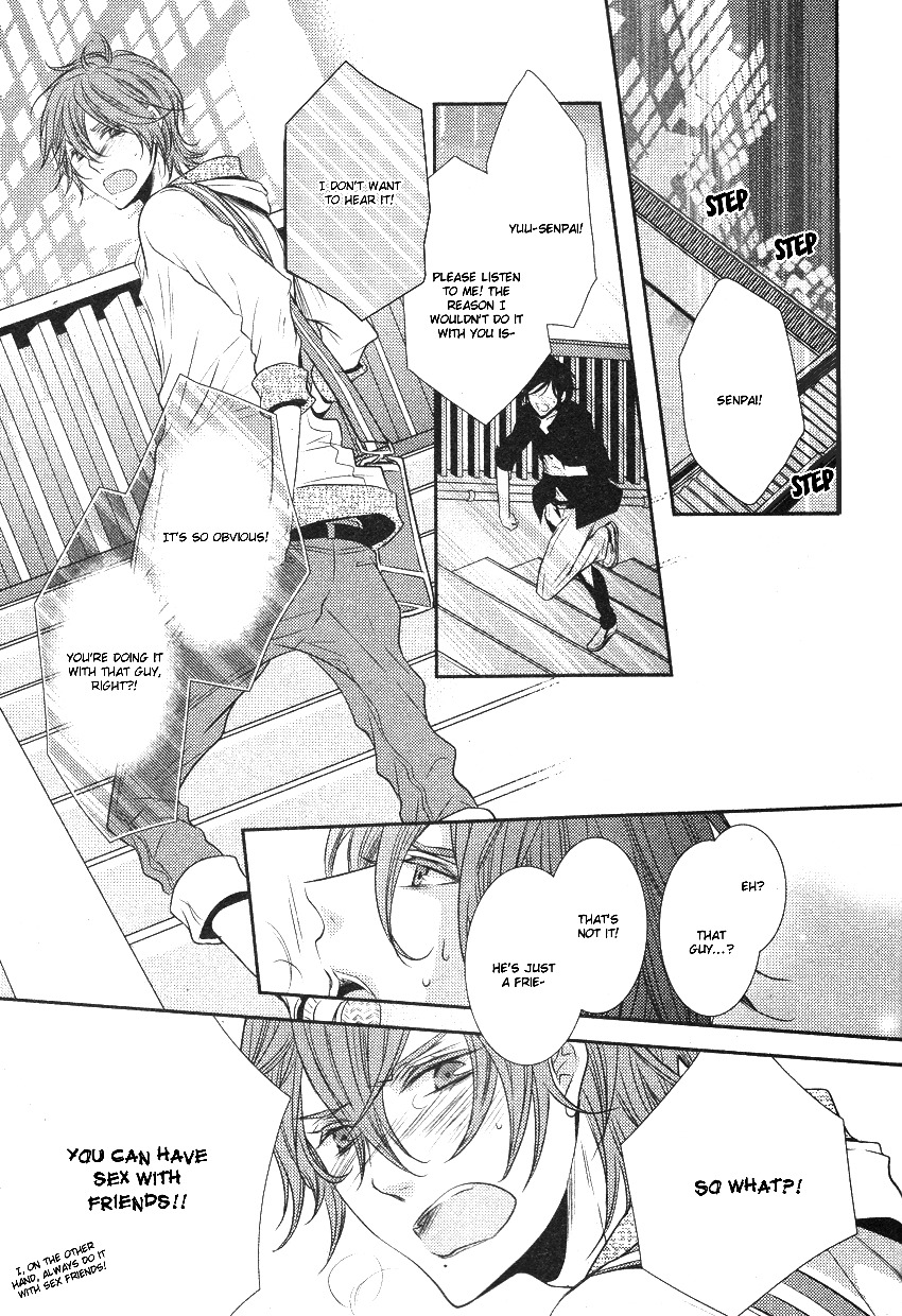 Concierge no Koibito Chapter 3 page 23 - Chapter 3: My First Fight