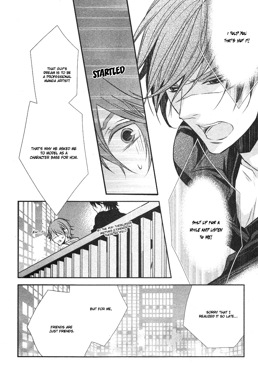 Concierge no Koibito Chapter 3 page 26 - Chapter 3: My First Fight