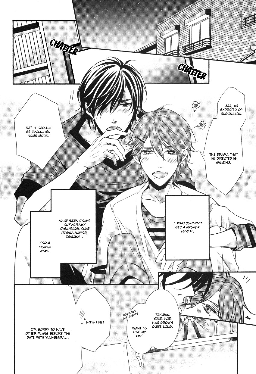 Concierge no Koibito Chapter 3 page 4 - Chapter 3: My First Fight