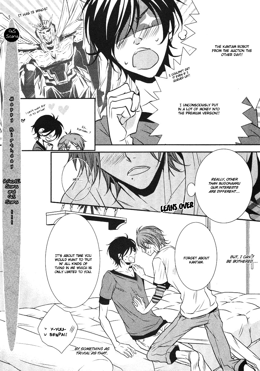 Concierge no Koibito Chapter 3 page 5 - Chapter 3: My First Fight