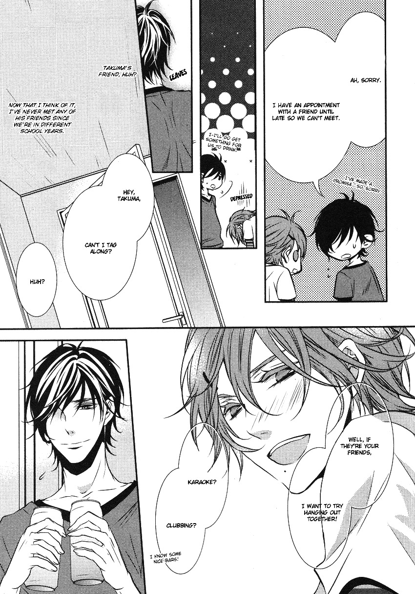 Concierge no Koibito Chapter 3 page 9 - Chapter 3: My First Fight