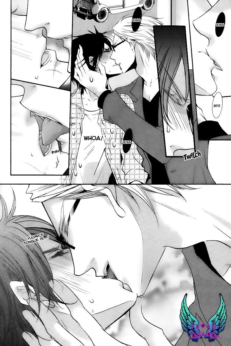 Concierge no Koibito Chapter 4 page 15 - Chapter 4: My First Kiss