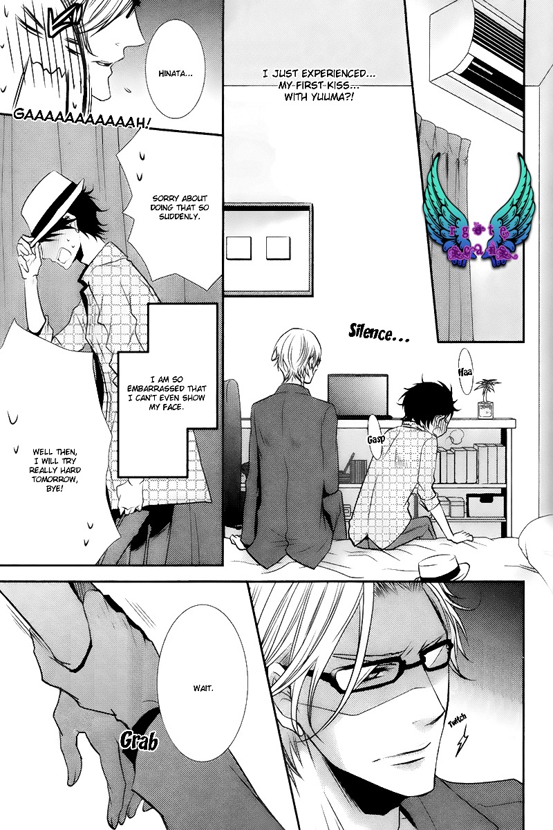 Concierge no Koibito Chapter 4 page 16 - Chapter 4: My First Kiss