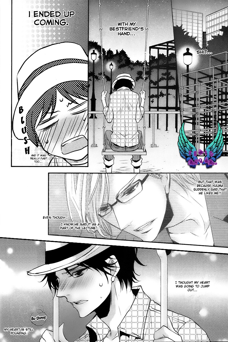 Concierge no Koibito Chapter 4 page 21 - Chapter 4: My First Kiss