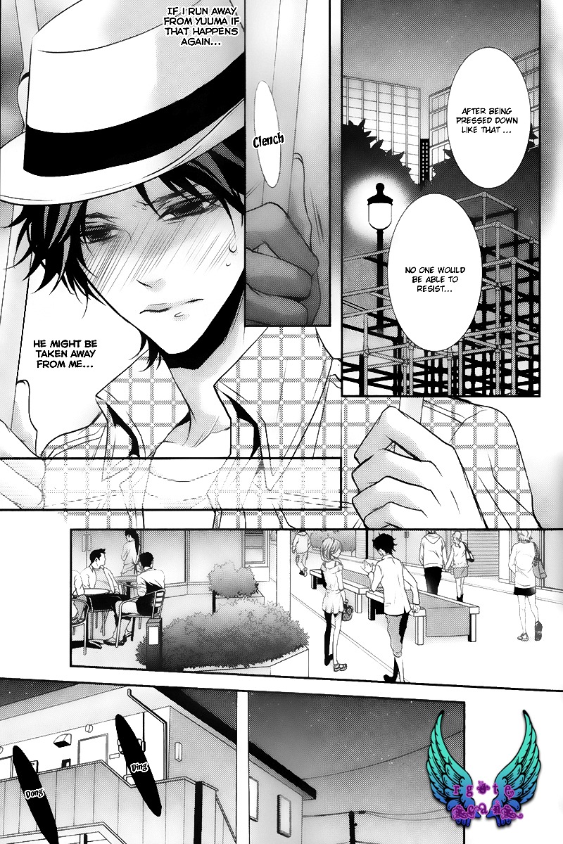 Concierge no Koibito Chapter 4 page 22 - Chapter 4: My First Kiss