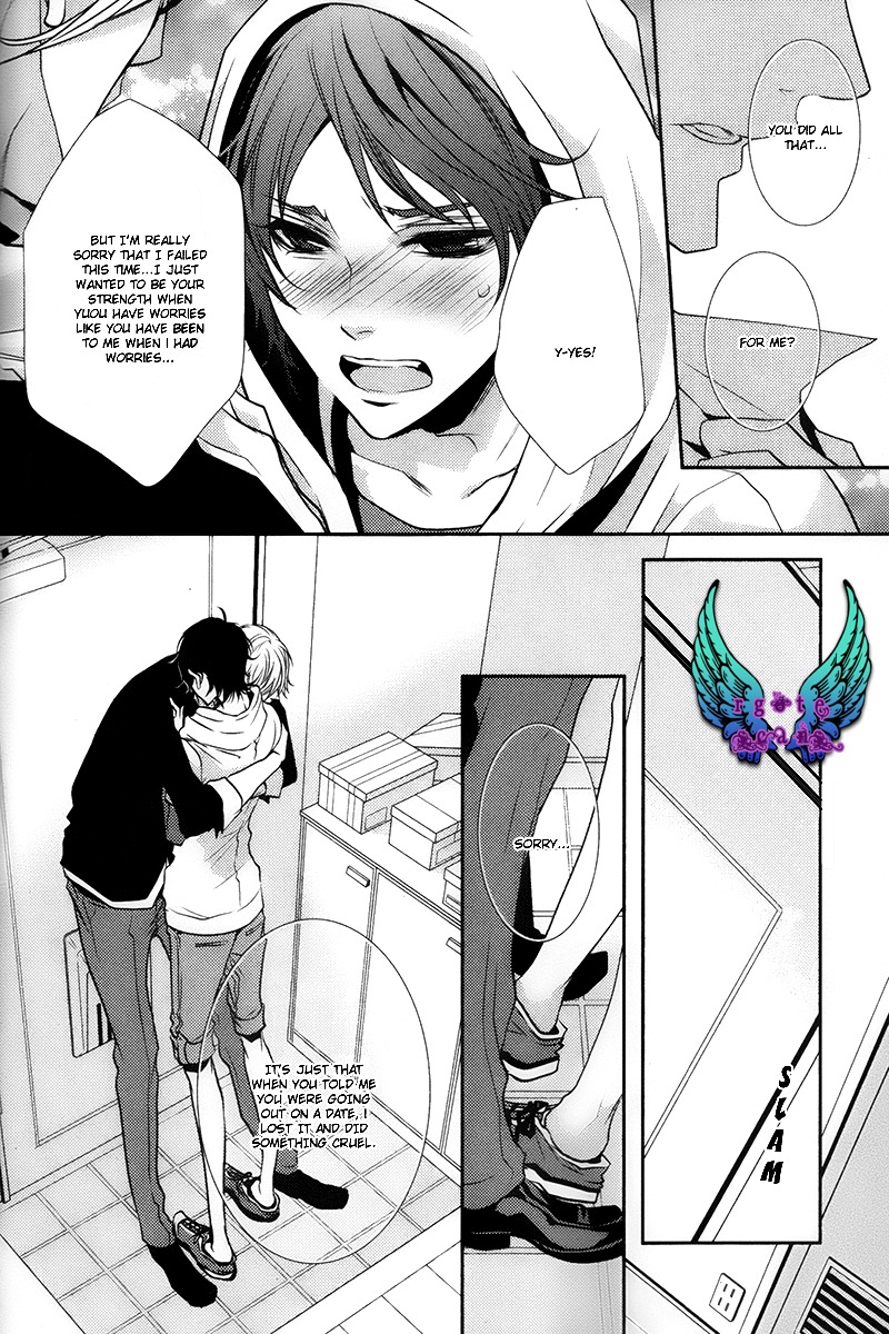 Concierge no Koibito Chapter 4 page 25 - Chapter 4: My First Kiss