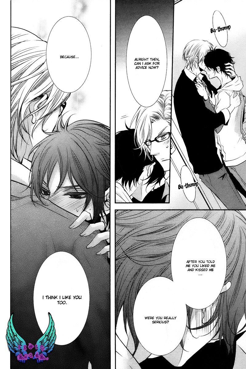 Concierge no Koibito Chapter 4 page 27 - Chapter 4: My First Kiss