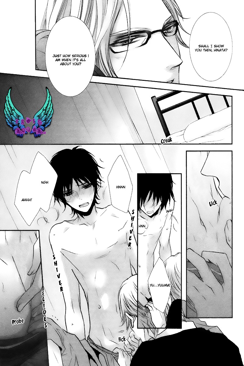 Concierge no Koibito Chapter 4 page 28 - Chapter 4: My First Kiss