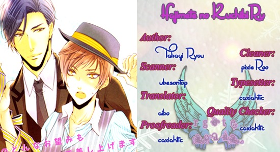 Concierge no Koibito Chapter 4 page 34 - Chapter 4: My First Kiss