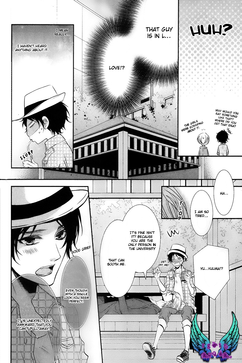Concierge no Koibito Chapter 4 page 5 - Chapter 4: My First Kiss