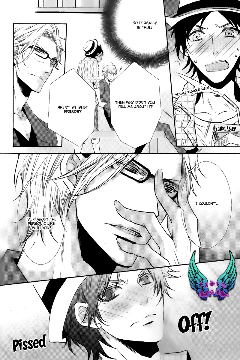 Concierge no Koibito Chapter 4 page 7 - Chapter 4: My First Kiss