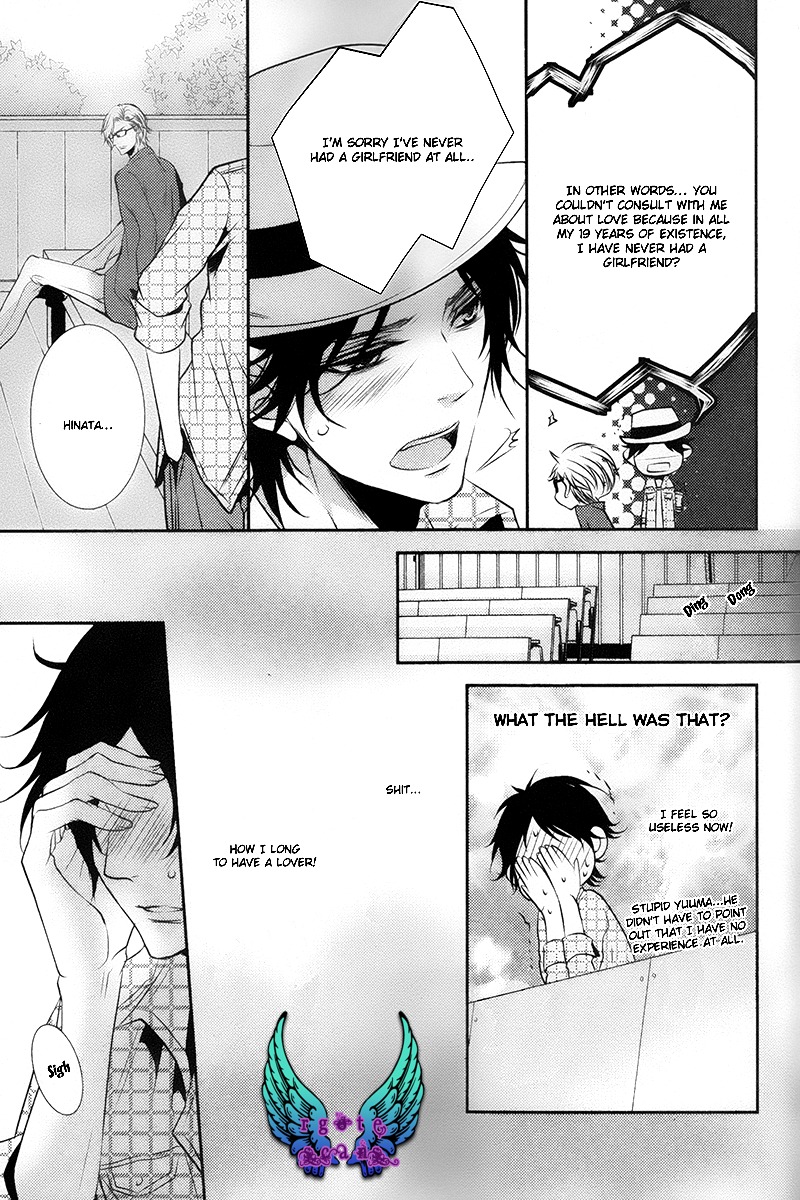 Concierge no Koibito Chapter 4 page 8 - Chapter 4: My First Kiss