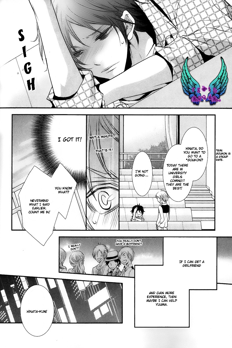 Concierge no Koibito Chapter 4 page 9 - Chapter 4: My First Kiss