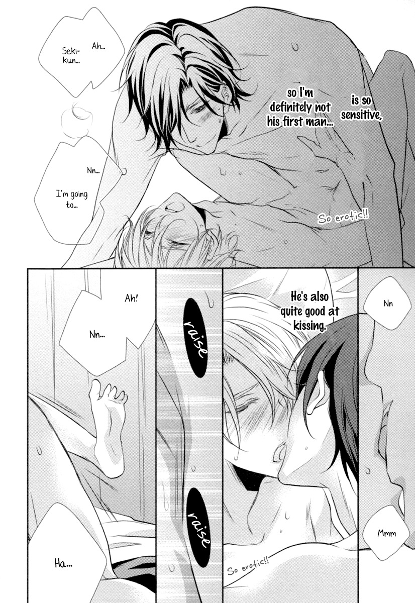 Concierge no Koibito Chapter 5.5 page 2 - Chapter 5.5: It doesn't seem like... his first time?