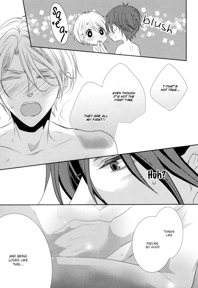 Concierge no Koibito Chapter 5.5 page 5 - Chapter 5.5: It doesn't seem like... his first time?