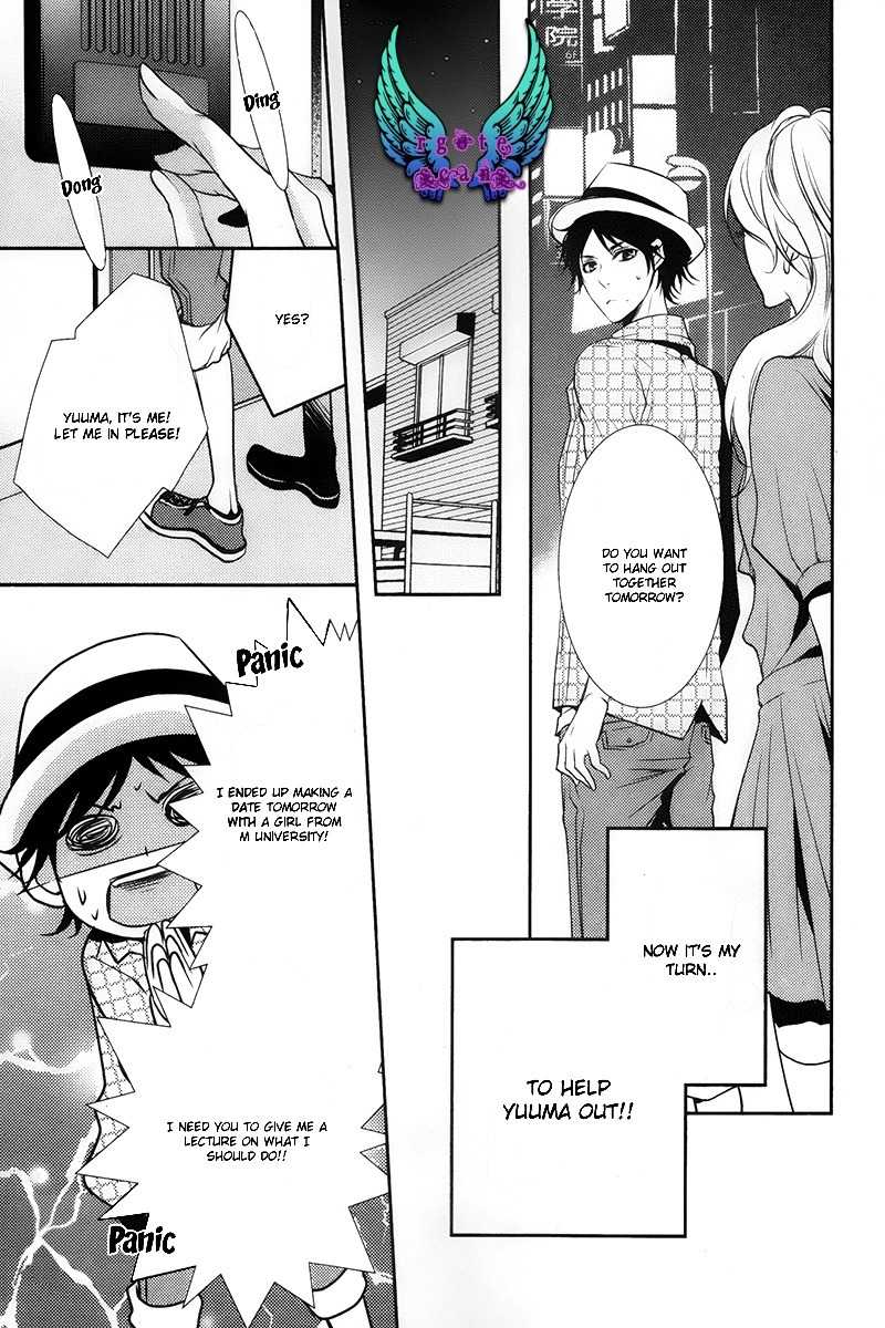 Concierge no Koibito Chapter 5.6 page 10 - Oneshot
