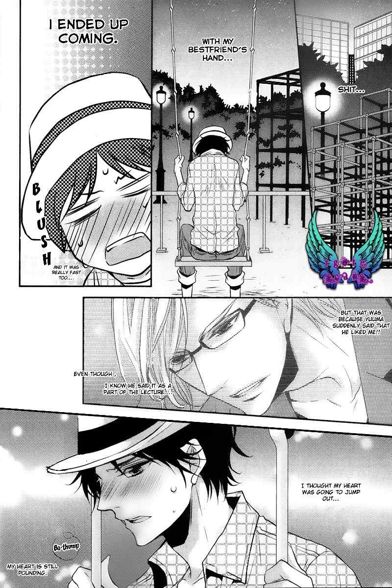 Concierge no Koibito Chapter 5.6 page 21 - Oneshot