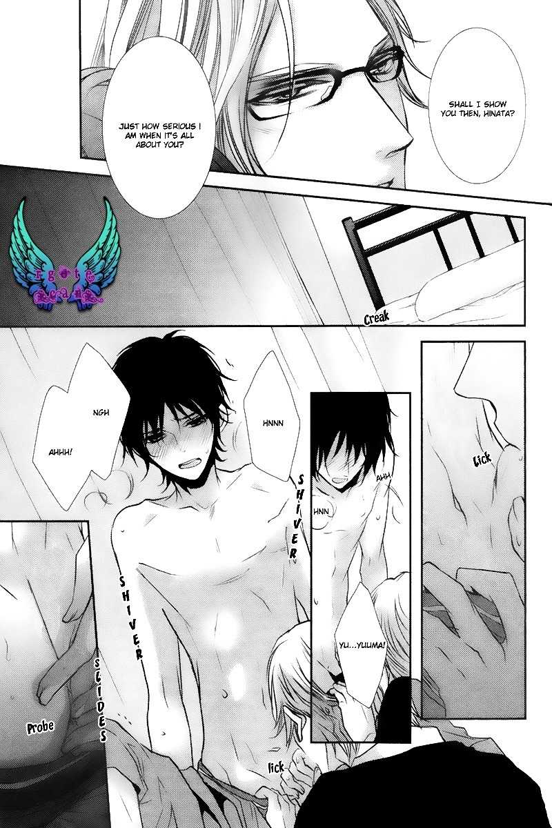Concierge no Koibito Chapter 5.6 page 28 - Oneshot