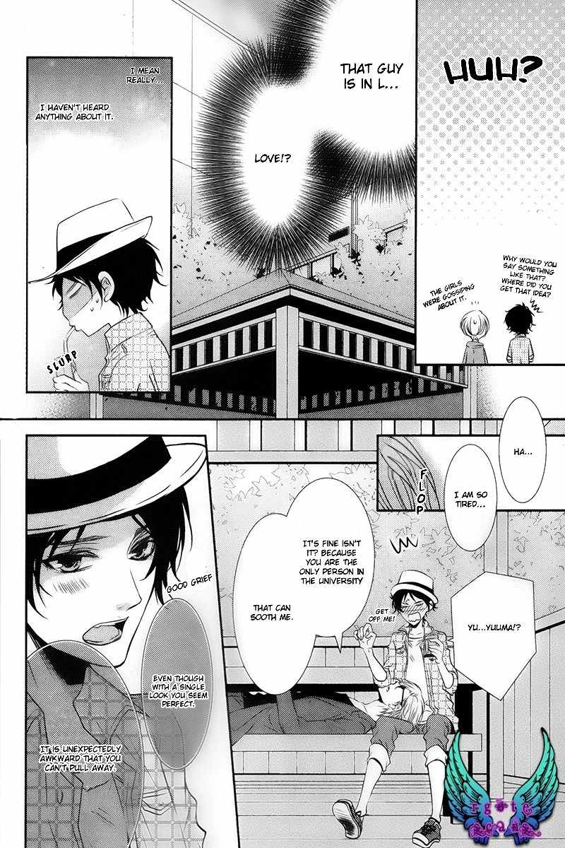 Concierge no Koibito Chapter 5.6 page 5 - Oneshot