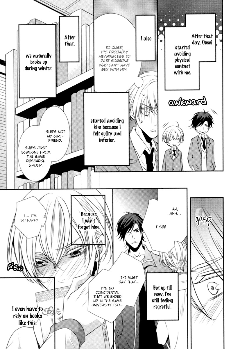 Concierge no Koibito Chapter 5 page 10 - Chapter 5: My First Man