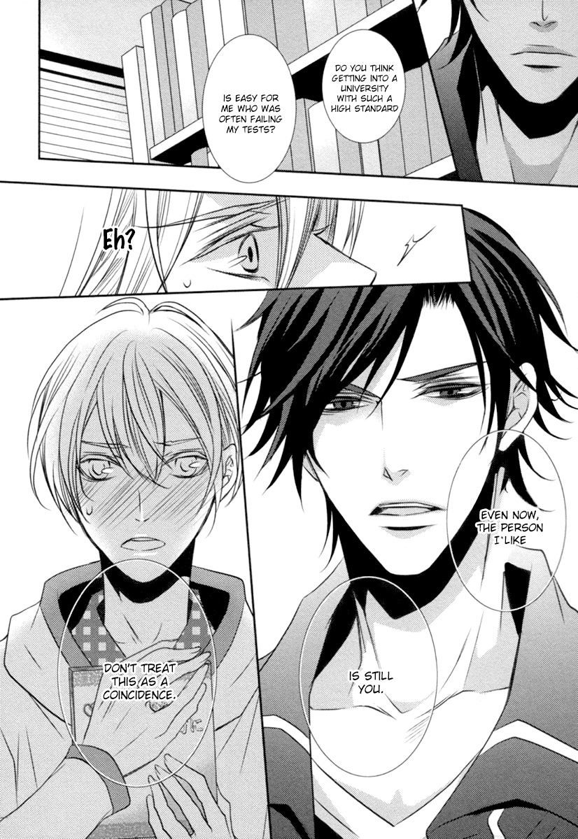 Concierge no Koibito Chapter 5 page 11 - Chapter 5: My First Man