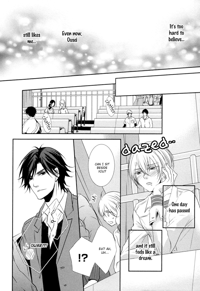 Concierge no Koibito Chapter 5 page 13 - Chapter 5: My First Man