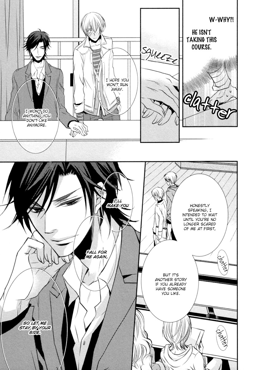 Concierge no Koibito Chapter 5 page 14 - Chapter 5: My First Man