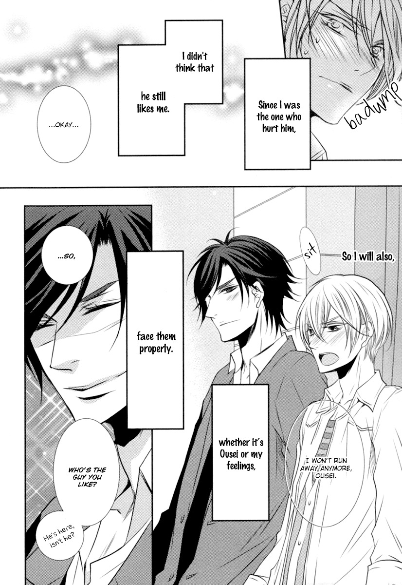 Concierge no Koibito Chapter 5 page 15 - Chapter 5: My First Man