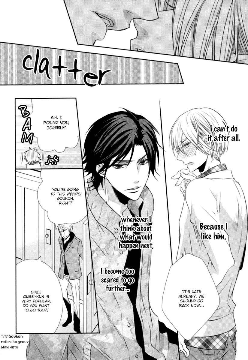 Concierge no Koibito Chapter 5 page 21 - Chapter 5: My First Man