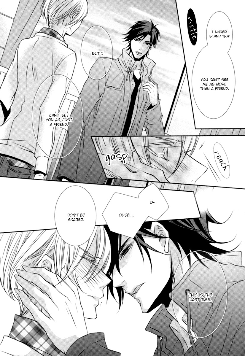 Concierge no Koibito Chapter 5 page 23 - Chapter 5: My First Man