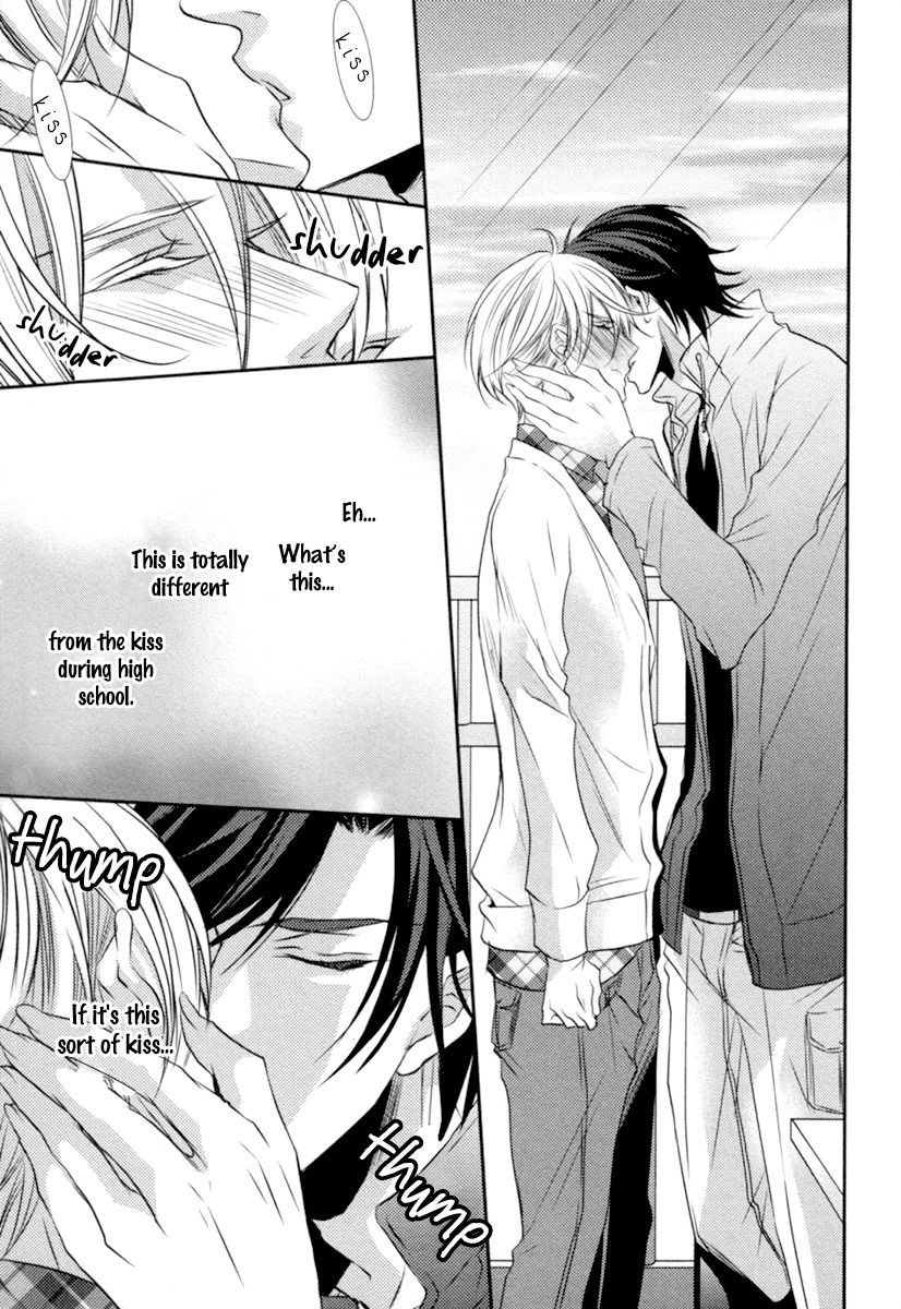 Concierge no Koibito Chapter 5 page 24 - Chapter 5: My First Man