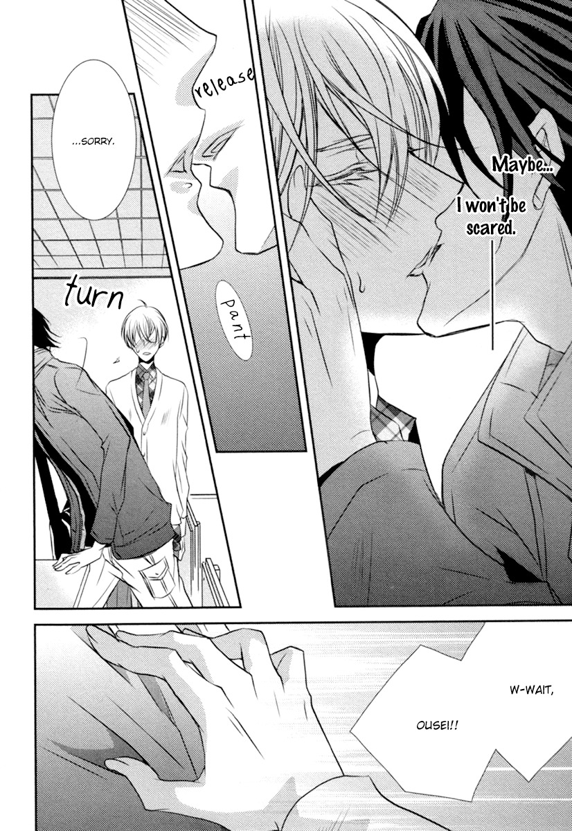 Concierge no Koibito Chapter 5 page 25 - Chapter 5: My First Man