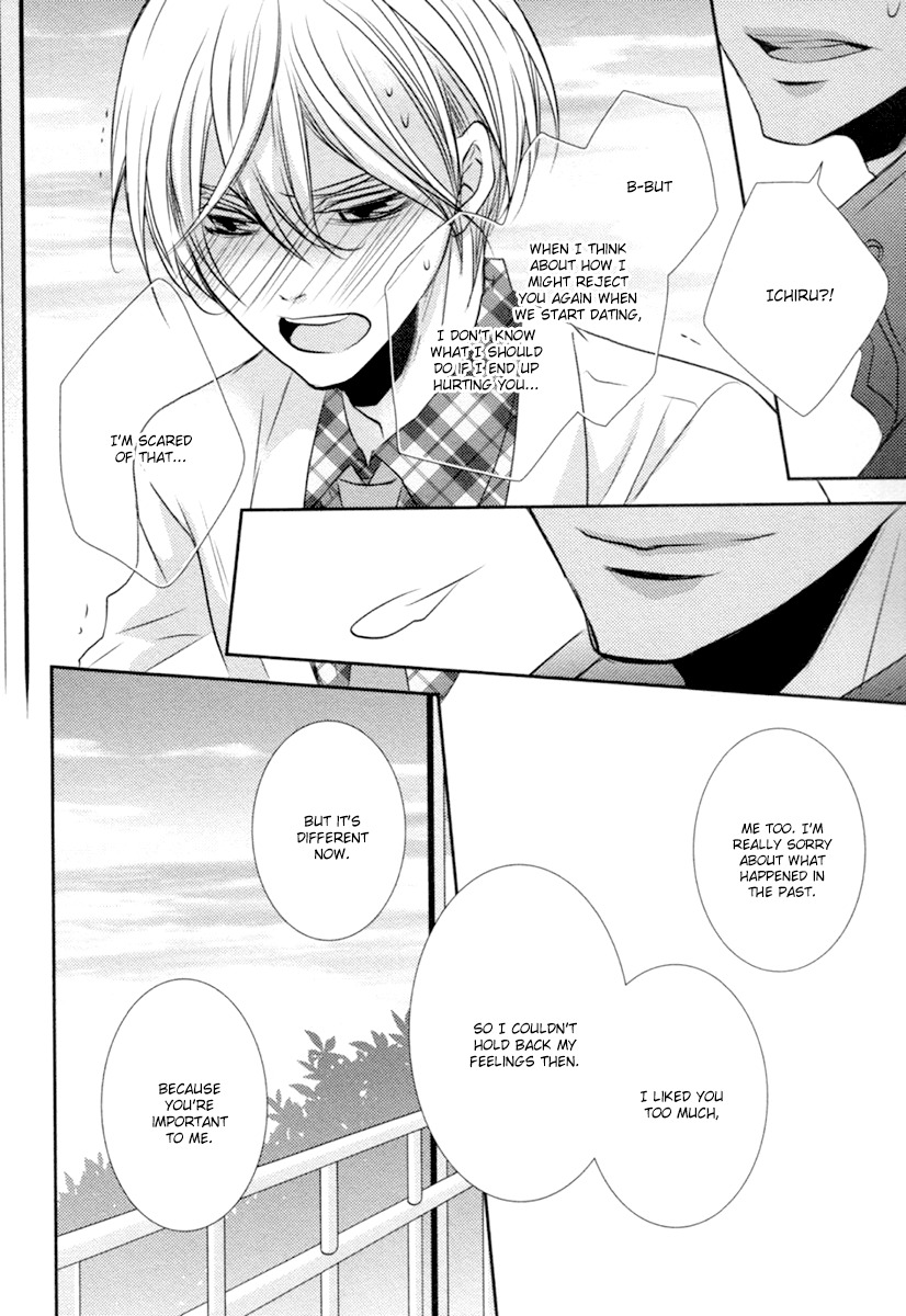 Concierge no Koibito Chapter 5 page 27 - Chapter 5: My First Man