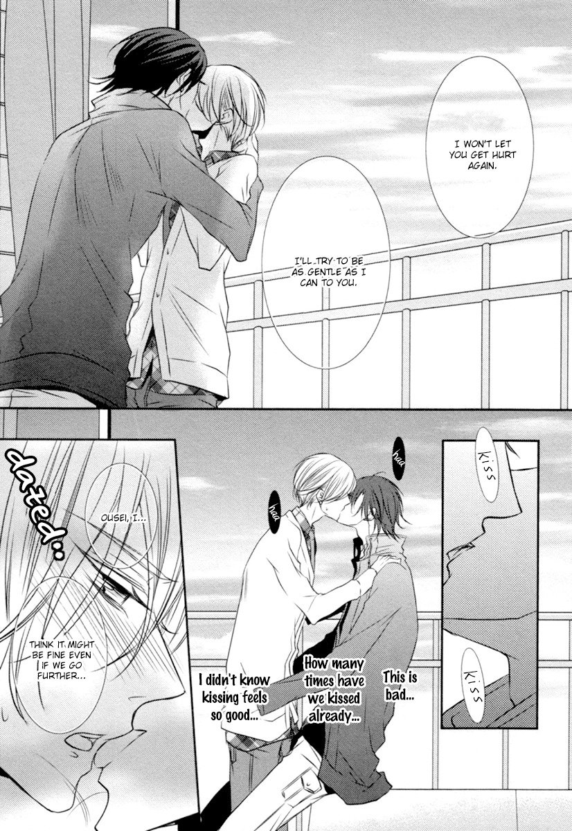 Concierge no Koibito Chapter 5 page 28 - Chapter 5: My First Man