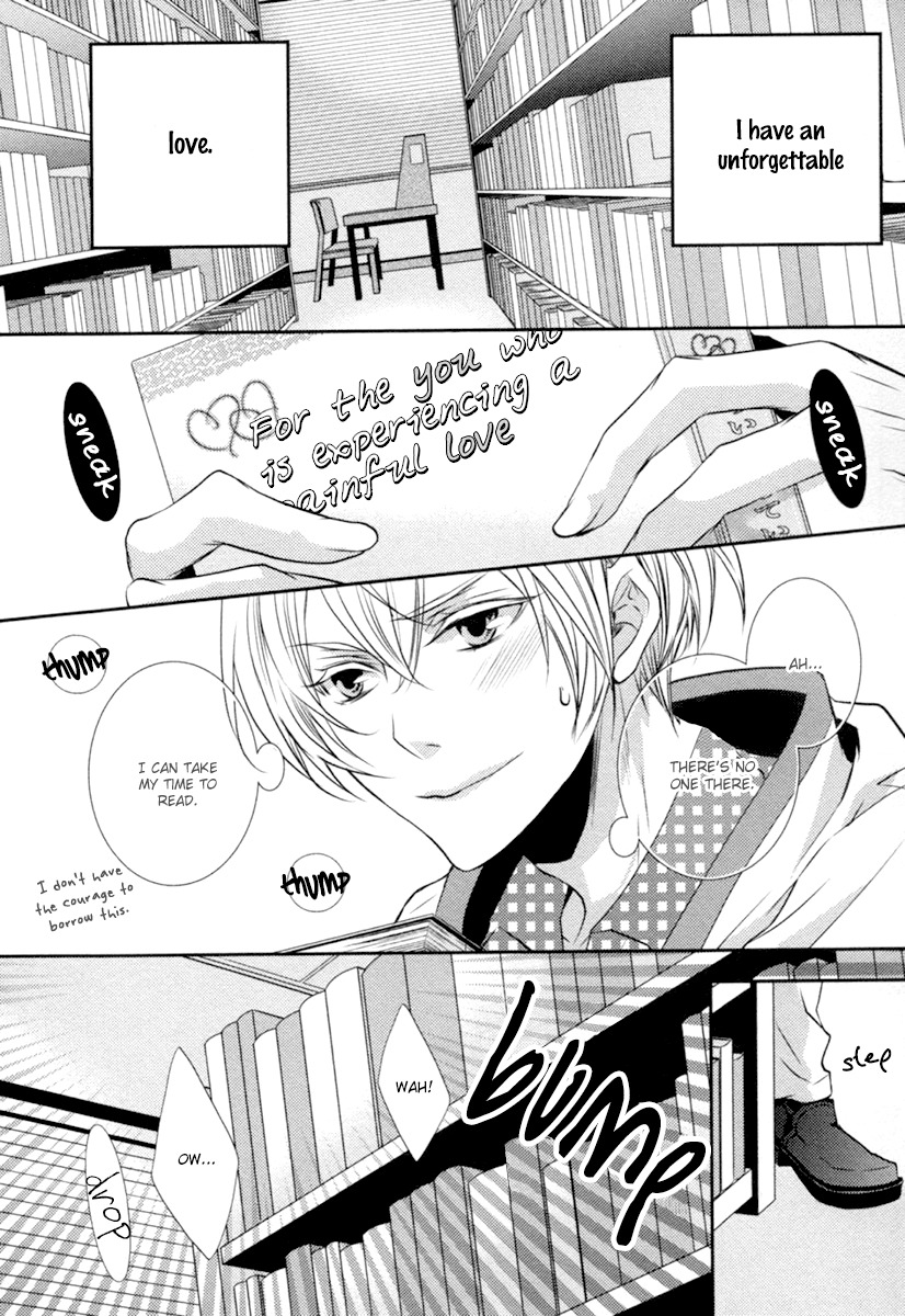 Concierge no Koibito Chapter 5 page 3 - Chapter 5: My First Man
