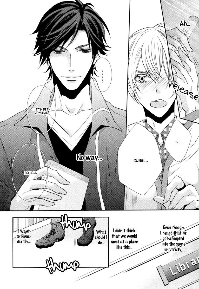 Concierge no Koibito Chapter 5 page 5 - Chapter 5: My First Man