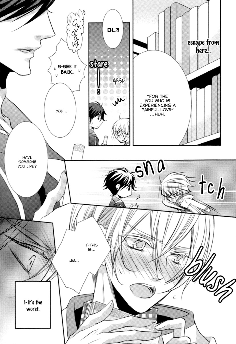 Concierge no Koibito Chapter 5 page 6 - Chapter 5: My First Man