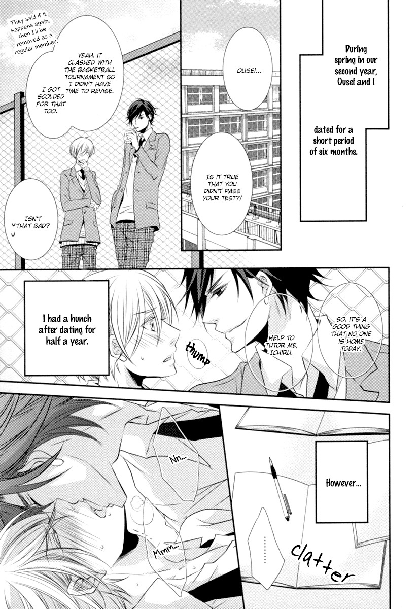 Concierge no Koibito Chapter 5 page 8 - Chapter 5: My First Man